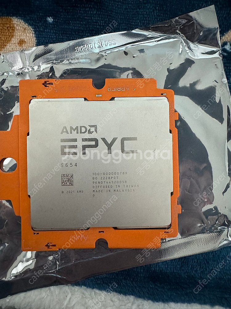 amd epyc 9654--0