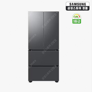 삼성 AI 김치플러스 4도어 490L (AI 정온 모드) RQ49DG9001S(미개봉새제품)