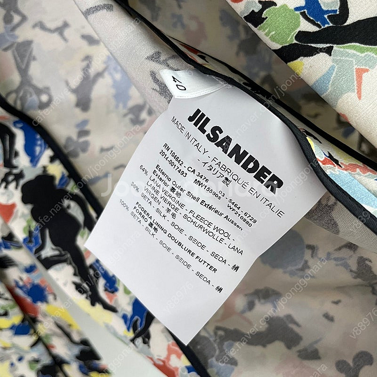 [55-66] 질샌더 울 실크자켓, 한섬 시스템 목폴라니트 / 랑방 마인 더캐시미어 타임 코스 마쥬 산드로 오르 폴...--5