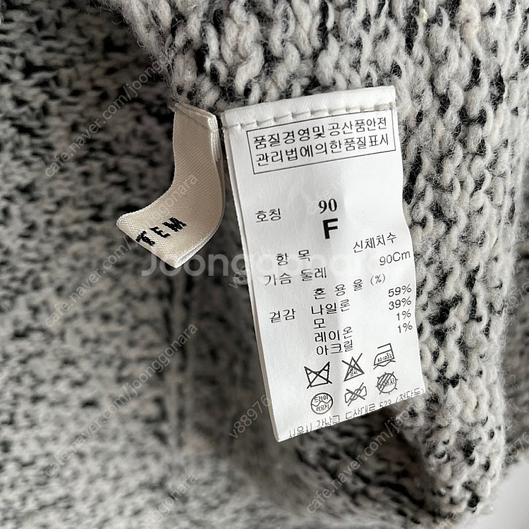 [55-66] 질샌더 울 실크자켓, 한섬 시스템 목폴라니트 / 랑방 마인 더캐시미어 타임 코스 마쥬 산드로 오르 폴...--9