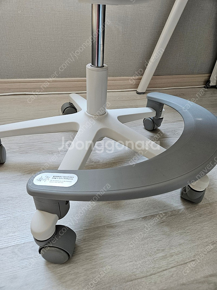 일룸 링고아이 인조가죽 의자 고정중심봉--7