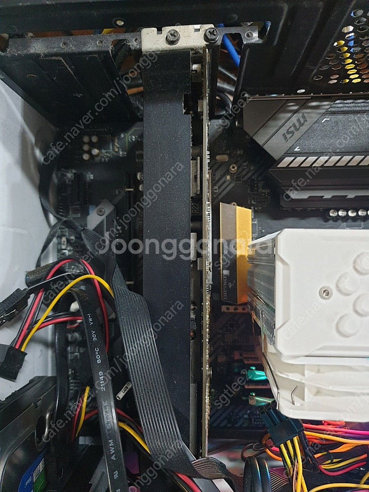 이엠텍 gtx 1060 3g--0