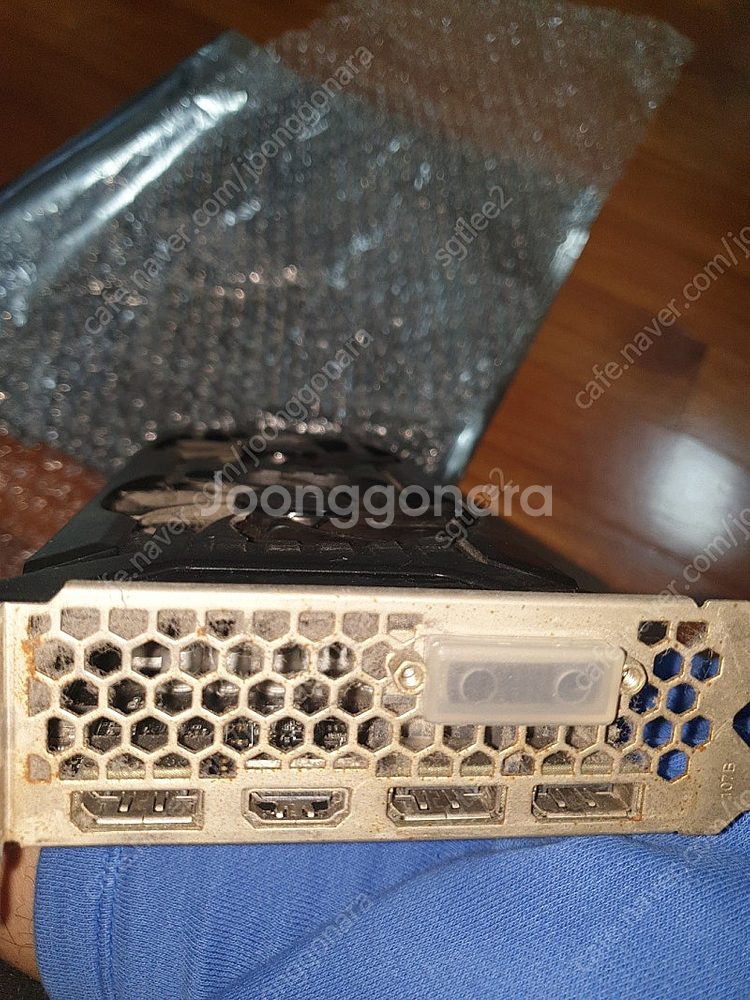 이엠텍 gtx 1060 3g--2