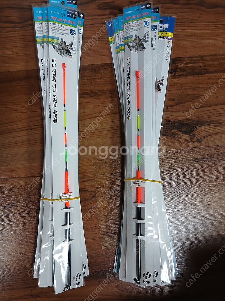 바다 막대찌 팔아요--2