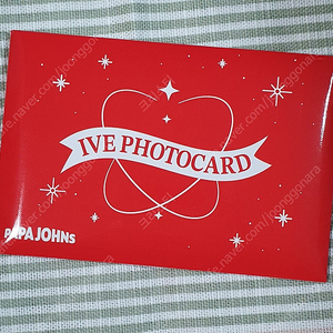 아이브 포토카드 파파존스 IVE Photocard papajohns 6차