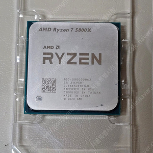 amd 라이젠 5800 cpu팝니다.