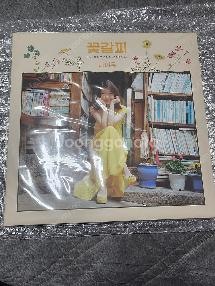 [미개봉] 아이유 조각집/꽃갈피둘앨범/꽃갈피LP(이담)...--3