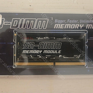 DDR4 16기가 3200Mhz 노트북메모리 (Geil)