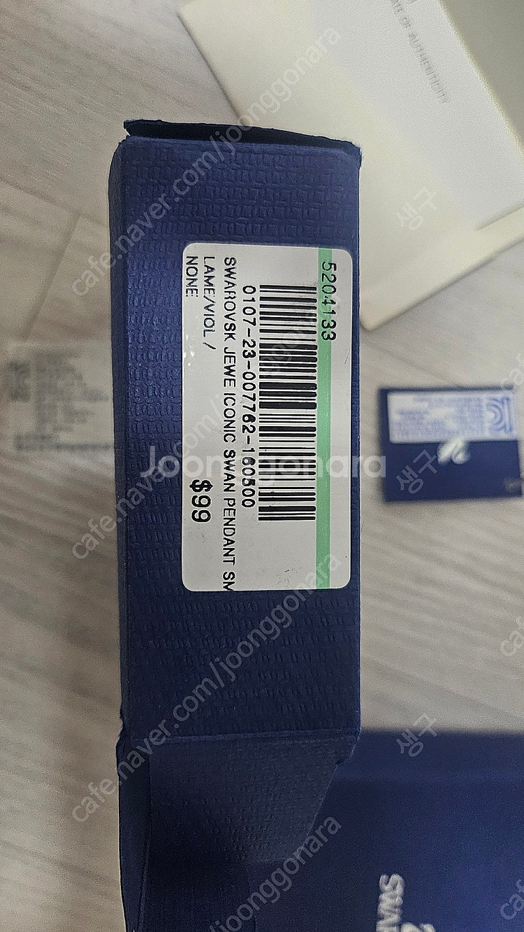 스와로브스키 5204133 목걸이 판매합니다.--2