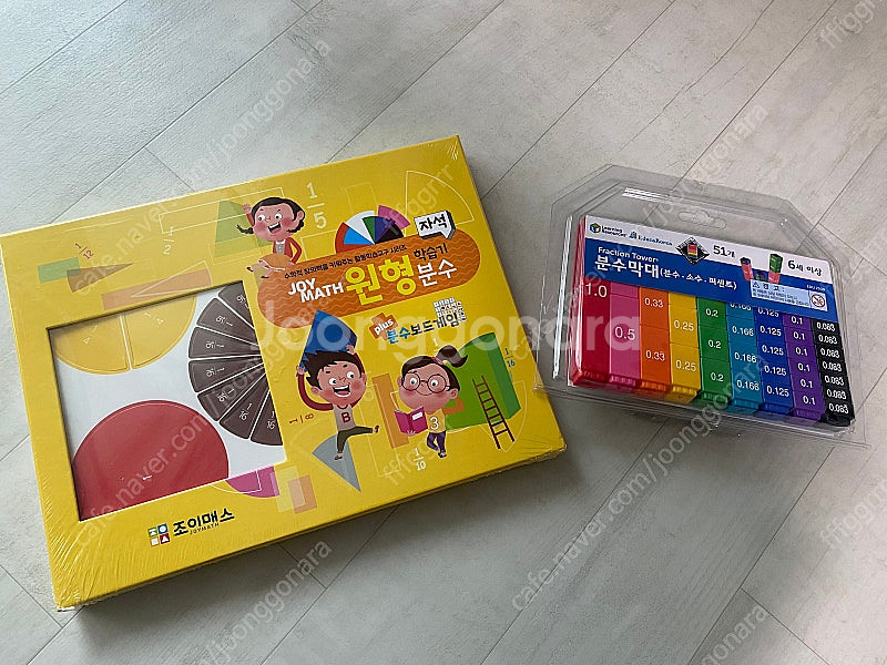 원형분수 분수막대(새상품)--0