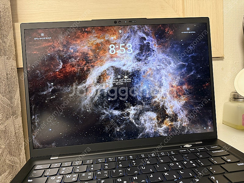 Lenovo X1 Carbon 10th Gen / i7...--0