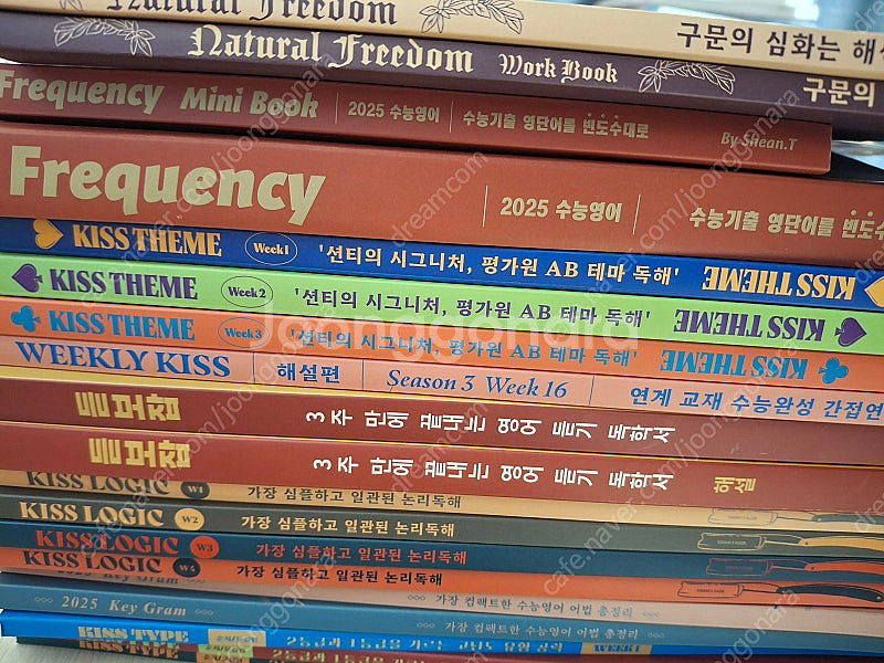 2025 수능대비 교재 매우매우 싸게 팝니다. (션티,김상훈,피램)--0