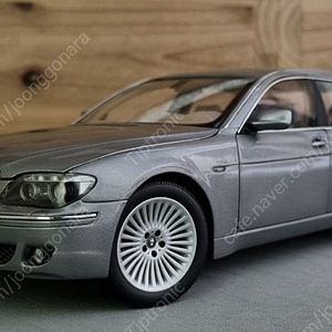 교쇼 1:18 bmw 760li 다이캐스트 판매