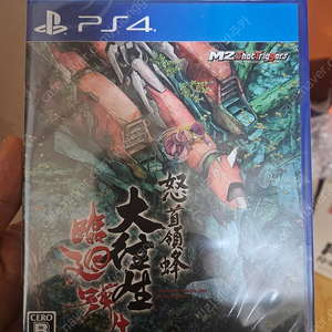 ps4 도돈파치 대왕생 임회전생 밀봉 팝니다 무료배송