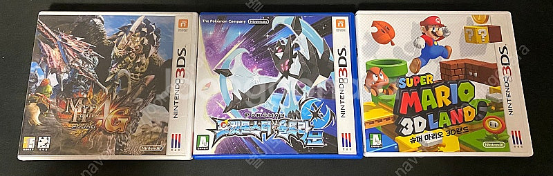 닌텐도 3DS 곽팩 일괄 판매--0