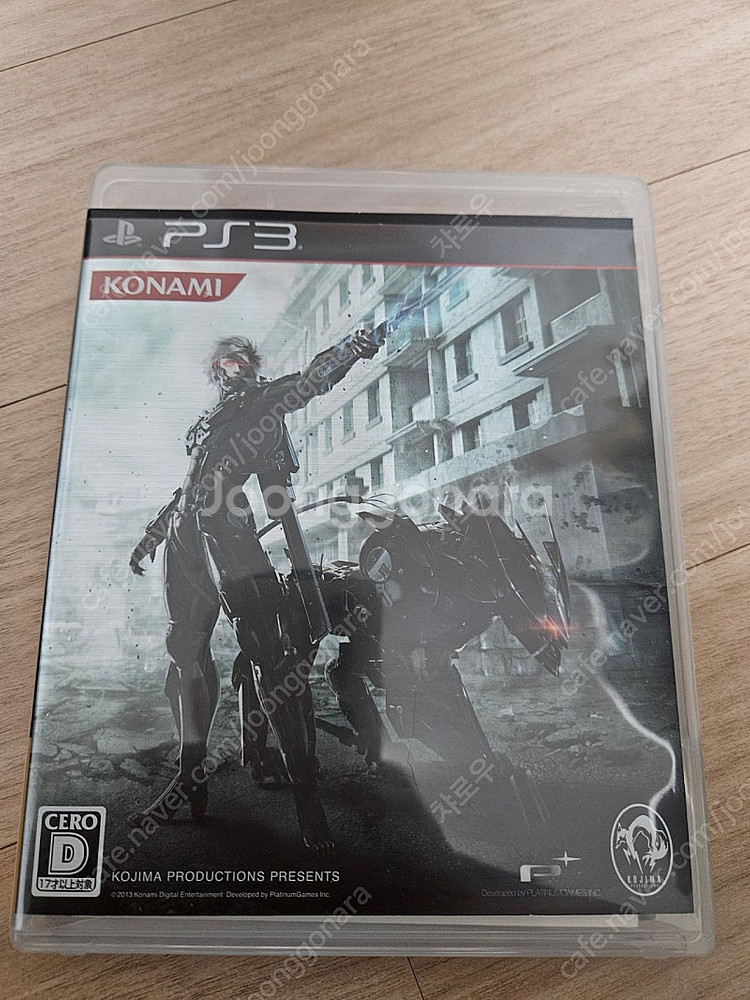 ps3 메탈기어 라이징 리벤전스 일판--0