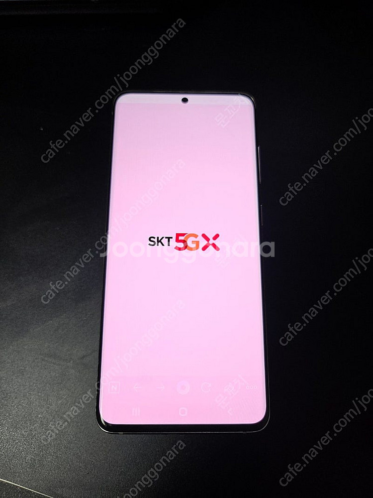 광주)갤럭시 S20 5G 128GB 화이트 중고 판매합...--1