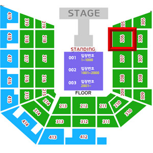 [최고명당] 토요일 요네즈 캔시 내한공연 2층 206구역 5열 2연석 양도
