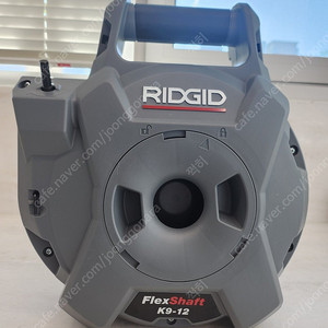 리지드 RIDGID K9-12 하수구 청소케이블 플렉스샤프트 팝니다