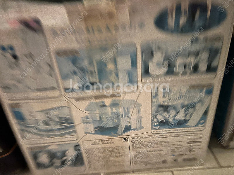 실바니안패밀리 35주년 한정판 5521, 이층집, 유치...--3