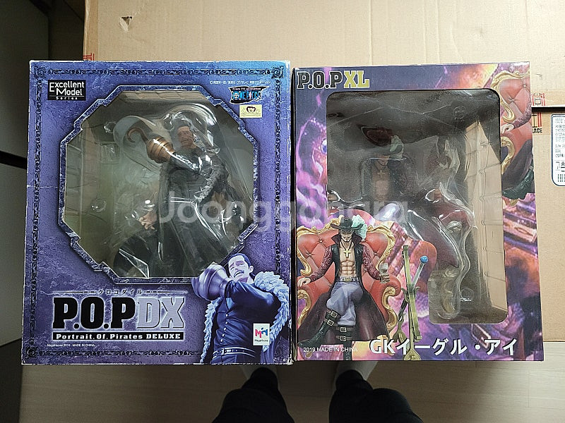 pop dx 크로커다일, pop xl 미호크 택배포함--0