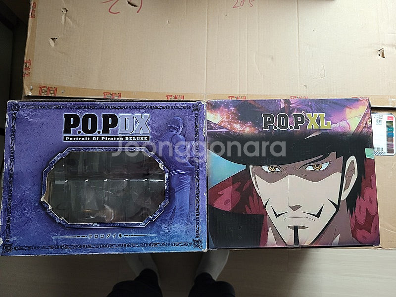 pop dx 크로커다일, pop xl 미호크 택배포함--1