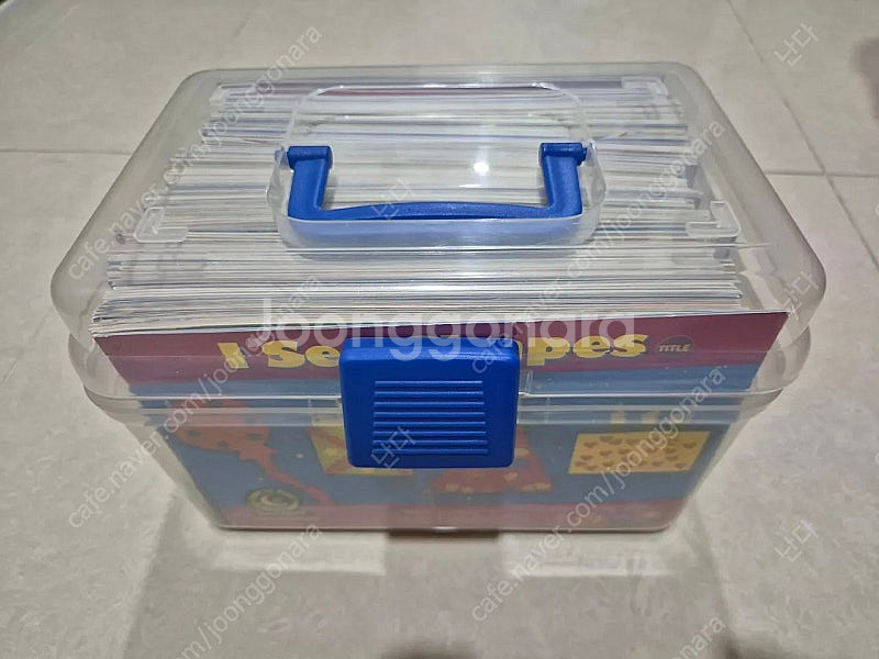문진미디어 런투리드96권,CD24개,가이드북2권--3