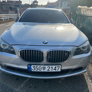 BMW750LI 휘발유 판매 10년 191000킬로