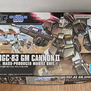 HGUC RGC-83 짐캐논2 (GM CANNON II)