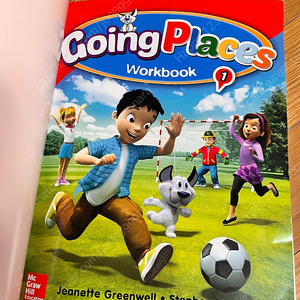 Going places 1, 4 / reading cookie 일괄 팝니다