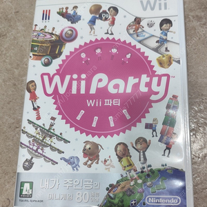 닌텐도 위 wii 위 파티