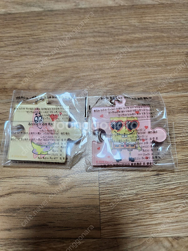 스폰지밥 스펀지밥 굿즈 양말,아크릴 키링, 홀로그램--0