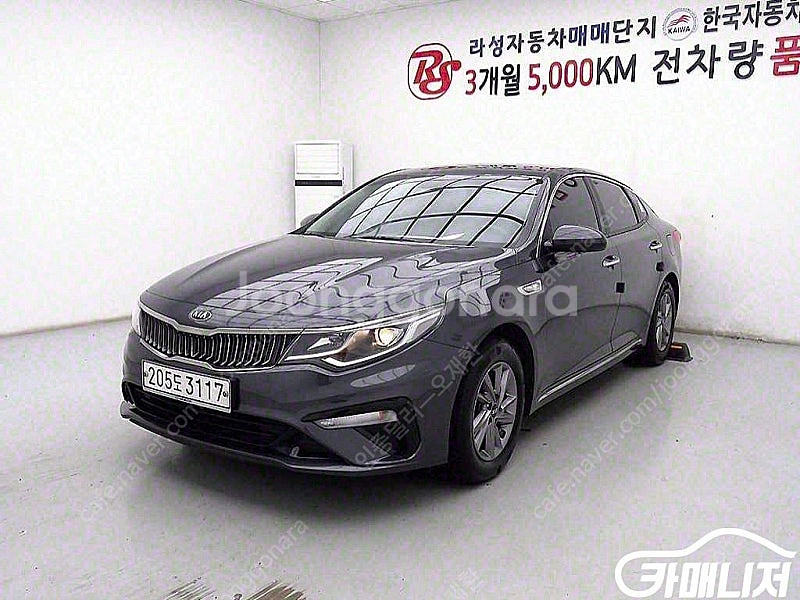 [기아]더 뉴 K5 2세대 LPI 2.0 럭셔리 ★상태...--0