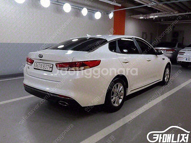 [기아]K5 2세대 MX 2.0 LPI 럭셔리 (5인승...--3