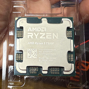 (청주) AMD 라이젠 7500f 정품 팝니다. (박풀)