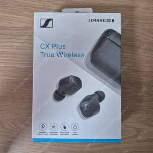 젠하이저 CX Plus True Wireless 블랙 무선이어폰 미개봉품 판매합니다