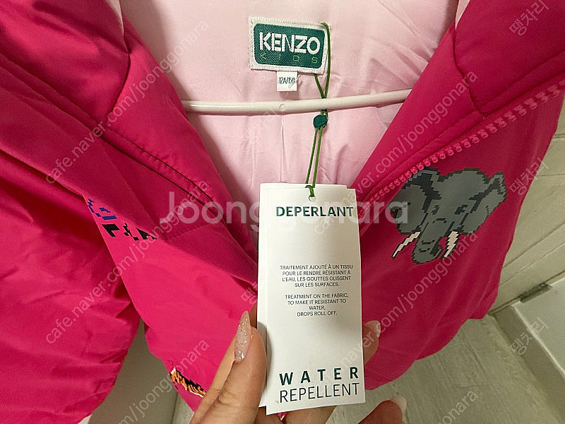 겐조 패딩 새상품 (쿨거 가격제시해주세요 적당선 에눌 ...--2