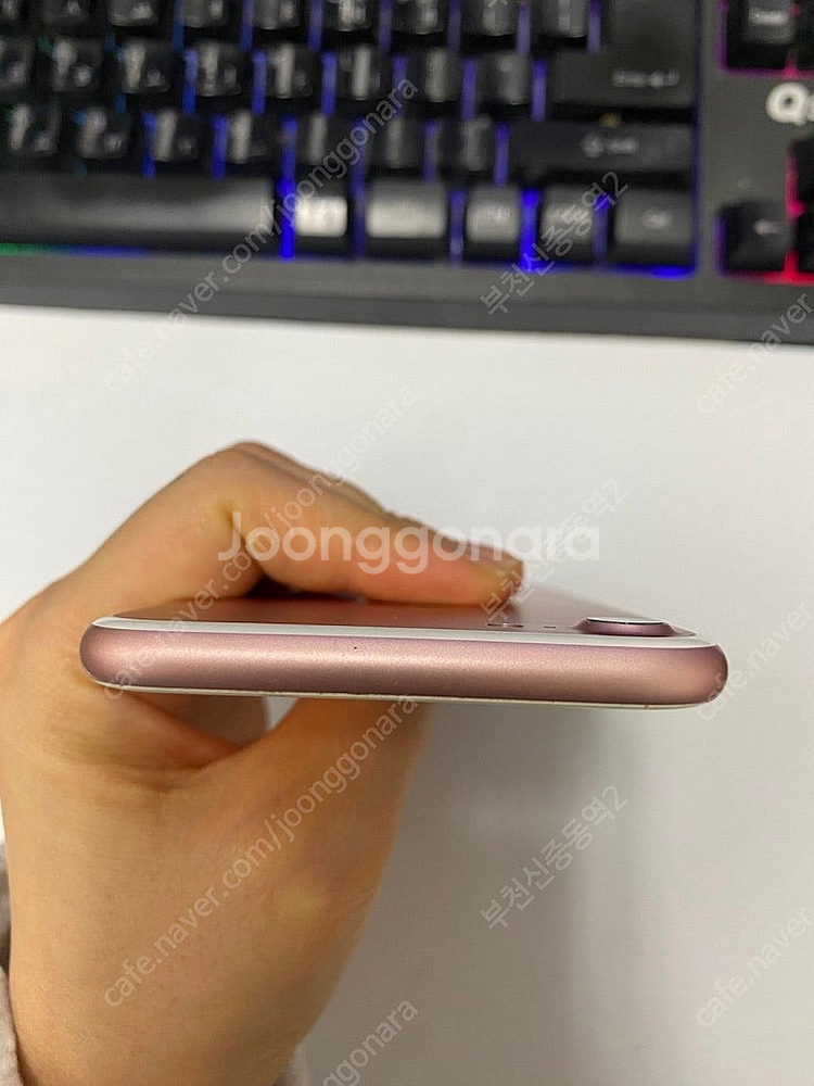 196565 아이폰7 로즈골드 A급 32GB 배터리성능...--4