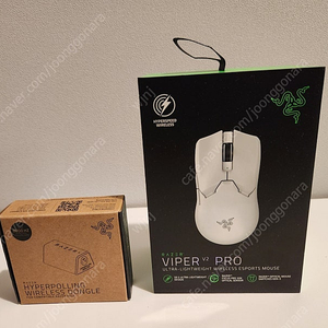 RAZER Viper V2 Pro + 하이퍼 동글 (8k 가능)