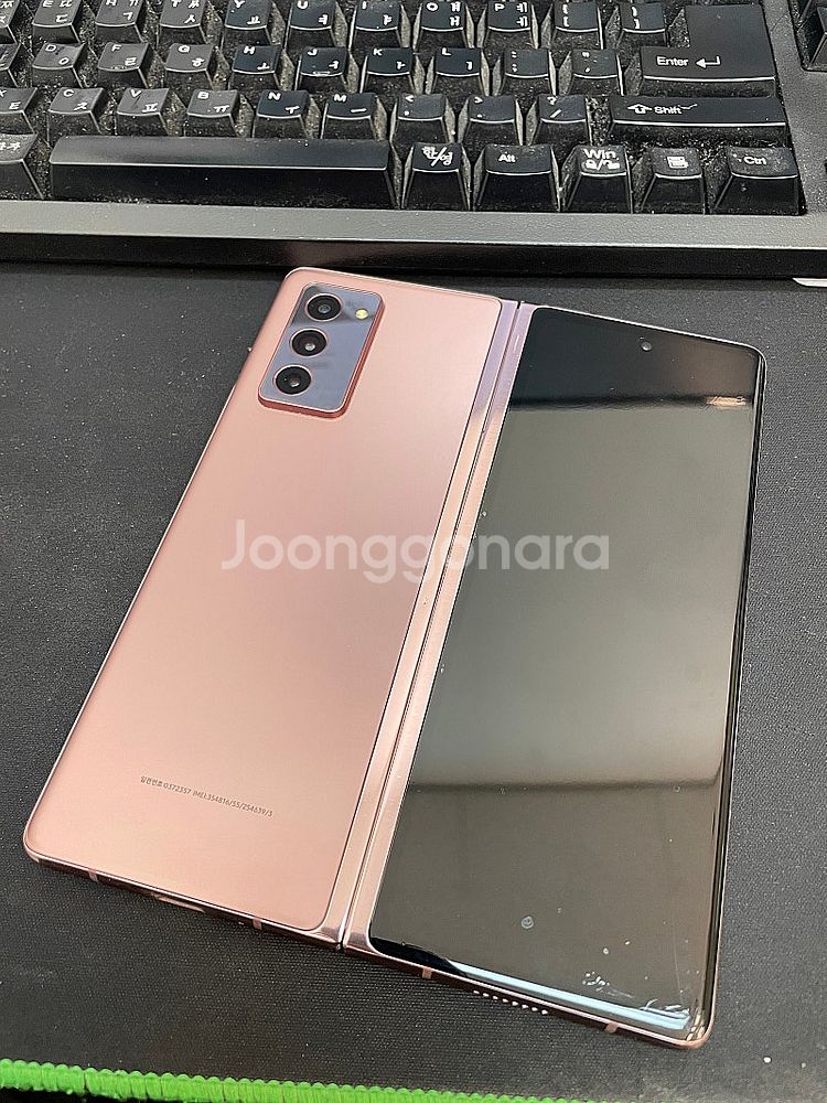갤럭시Z폴드2 브론즈 256GB 상태좋은 중고26만팝니...--2