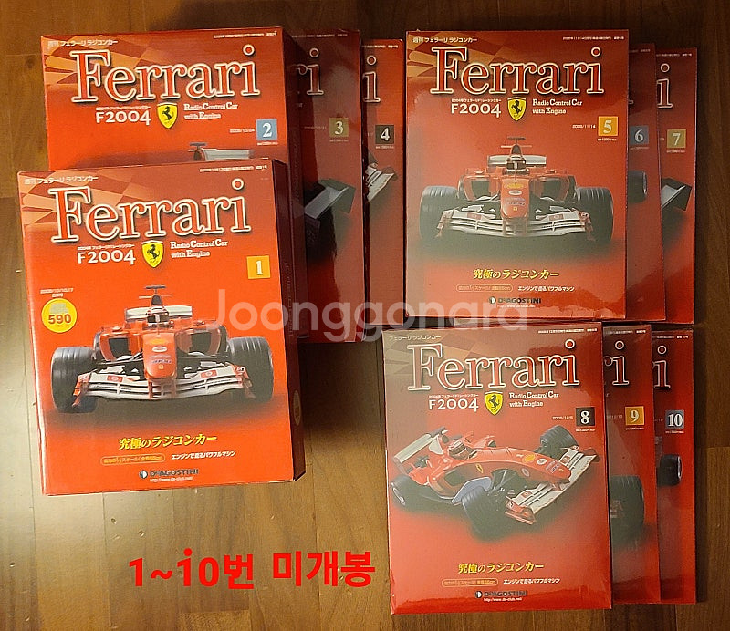 데아고스티니 1/8 페라리 F2004 엔진 RC 55c...--0