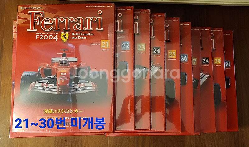 데아고스티니 1/8 페라리 F2004 엔진 RC 55c...--2