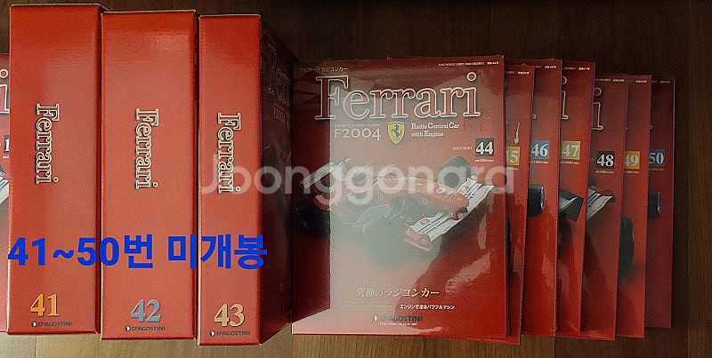데아고스티니 1/8 페라리 F2004 엔진 RC 55c...--4