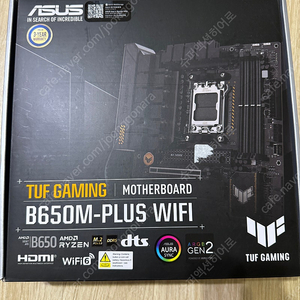 (AMD 메인보드) ASUS TUF GAMING B650M-PLUS WIFI 대원cts