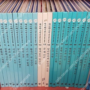 교원3D애니메이션세계명작동화(23)CD(15) 한솔교육신기한한글나라(10)예림교육리틀와이(5)웅진씽크빅웅진다책(13)