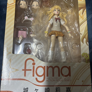 figma 피그마 아이돌마스터 죠가사키 리카