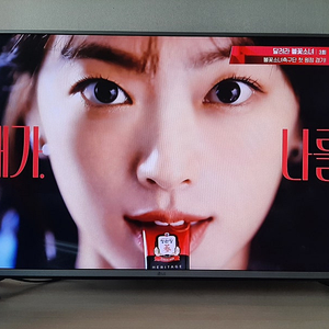 LG_49인치 풀HD LED TV