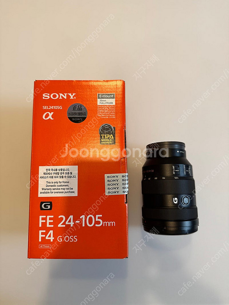 [정품] 신동급 200컷 a7m3 , 24-105 f4...--5