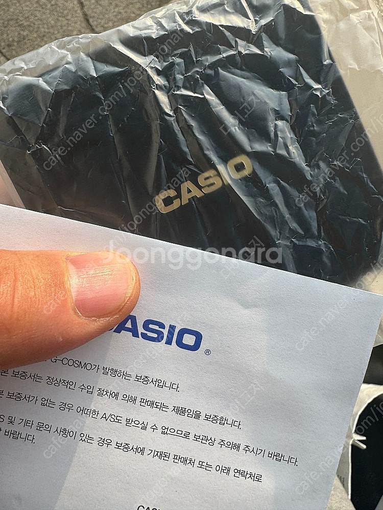 카시오 50주년 링 워치 CRW-001-1DR--1