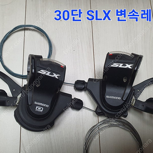 시마노 SLX 30단 쉬프터 데오레 30단 쉬프터